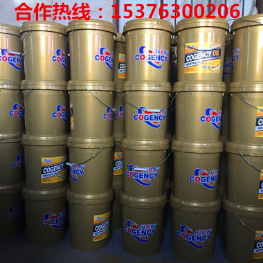 山东济宁供应CKD320号重负荷工业齿轮油生产厂家