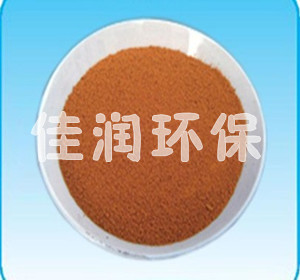 【聚氯化鋁鐵污水處理效果好★聚氯化鋁鐵工業(yè)方面用途廣】code原始圖片2