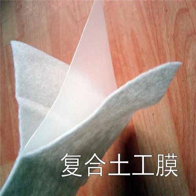 吉林土工布/吉林高品質(zhì)土工布經(jīng)銷商型號齊全/領(lǐng)翔供