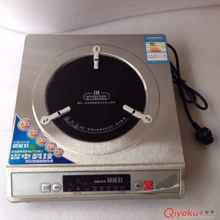 哪家供應tj智能電壓力鍋馬幫跑江湖電壓力鍋智首電器比較好