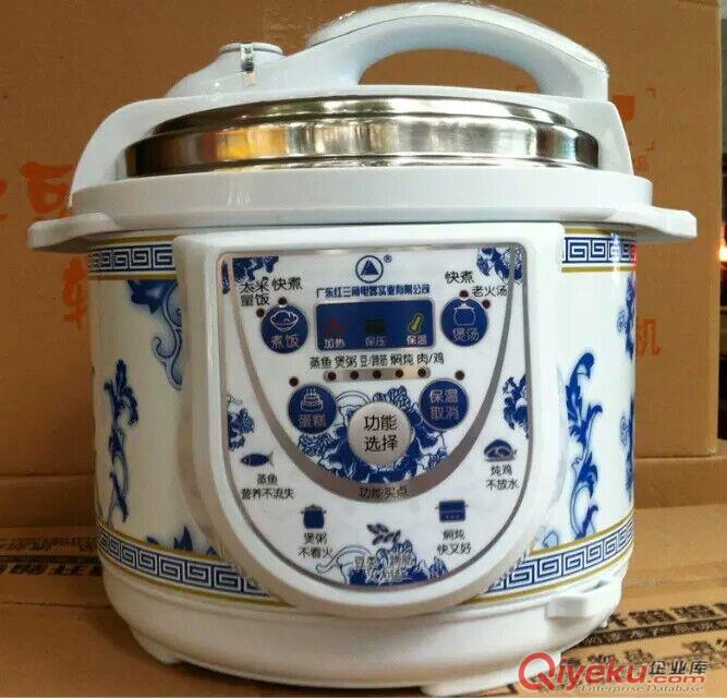 哪家供應tj智能電壓力鍋馬幫跑江湖電壓力鍋智首電器比較好