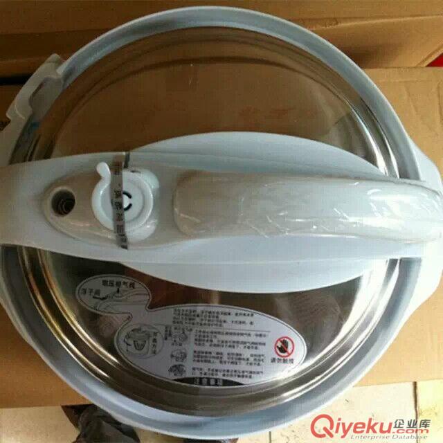 供應(yīng)tj智能電壓力鍋會銷以舊換新電壓力鍋首先公司智首電器原始圖片2