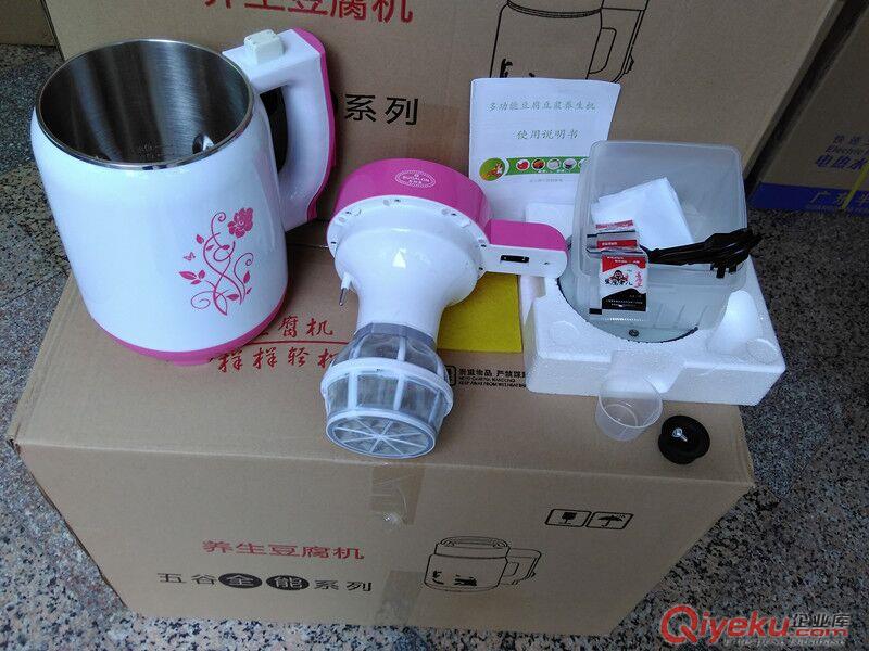 智能家用全自動(dòng)多功能免濾豆腐機(jī) 豆?jié){機(jī) 廚房黃豆料理機(jī)廠價(jià)贈(zèng)禮