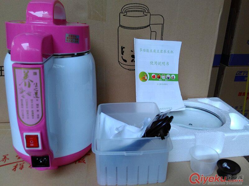 智能家用全自動多功能免濾豆腐機 豆?jié){機 廚房黃豆料理機廠價贈禮原始圖片2