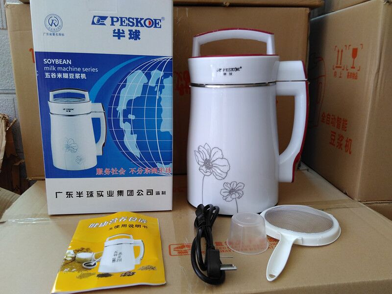 zzy的多功能全自動(dòng)九陽(yáng)豆?jié){機(jī)會(huì)銷(xiāo)馬幫跑江湖豆?jié){機(jī)生產(chǎn)廠家直銷(xiāo)原始圖片3