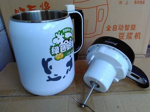 智首電器廠家直銷批發馬幫/會展/跑江湖 豆漿機　全鋼機頭底盤加熱豆漿機原始圖片2