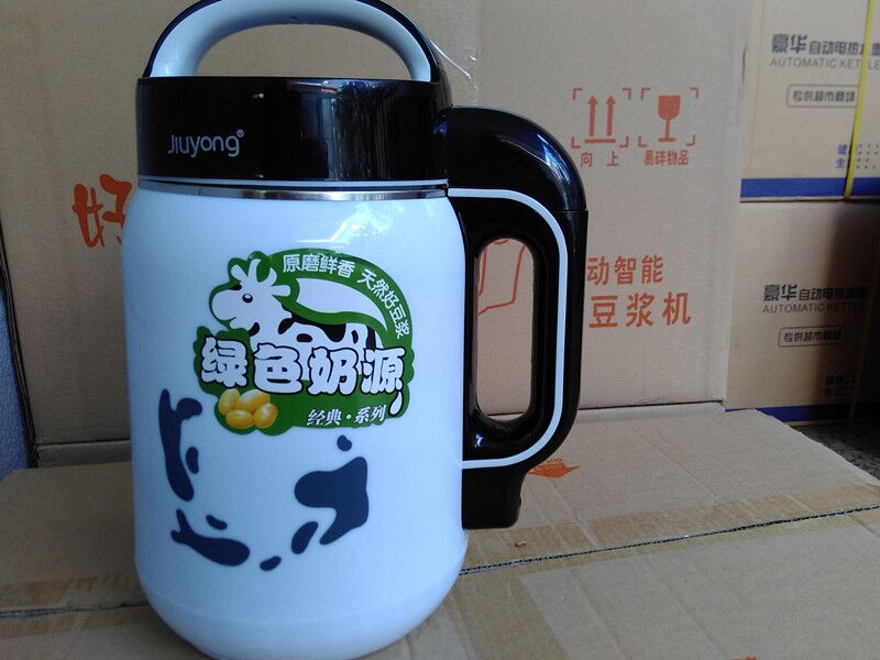 智首電器廠家直銷批發馬幫/會展/跑江湖 豆漿機　全鋼機頭底盤加熱豆漿機原始圖片3