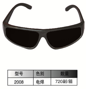 河南电焊眼镜批发/临沂腾达防护用品