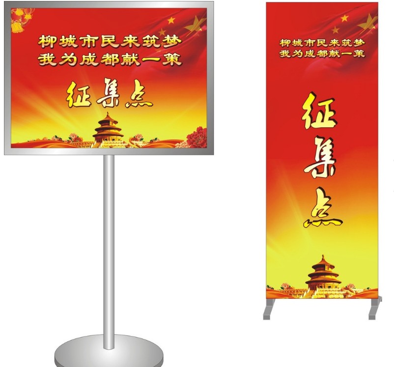 廣州大量批發(fā)2015款酒店房號(hào)燈