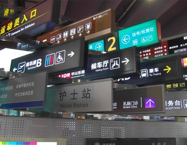 上海廠家制作設(shè)計(jì)不銹鋼燈箱