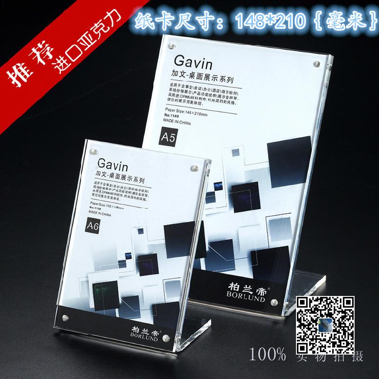 廠家直銷汽車園立牌、三亞鋁單板創(chuàng)意設(shè)計(jì)廠家報(bào)價(jià)
