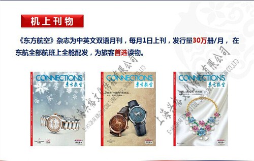 上海交通指示牌制作/上海交通指示牌制作廠商招商條件/興裕供