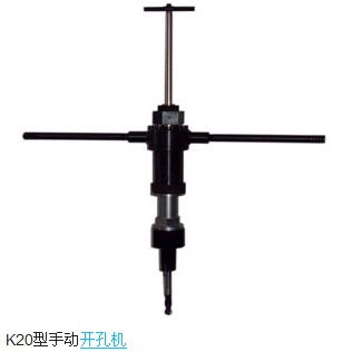 帶壓開孔機(jī),帶壓開孔機(jī)批發(fā)