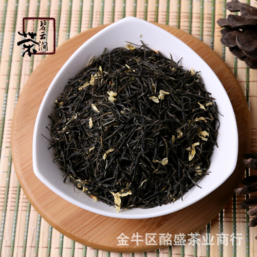 峨眉山花茶/金牛区酩盛茶业商行