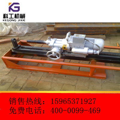 380V/5KW水利工程專用頂管機 