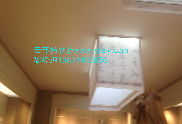 肇慶拉展天花，伸展天花，辦公室吊頂軟膜天花原始圖片3