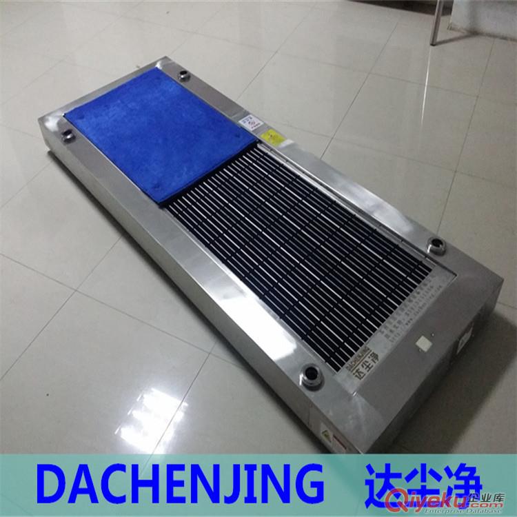 超薄全自動(dòng)鞋底清洗機(jī)除塵除靜電廠家直銷