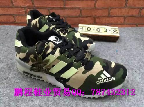 阿迪adidas1:01_批發(fā)gf鞋_批發(fā)貨源