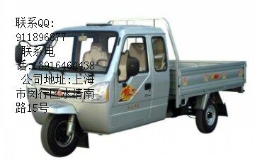 帶駕駛室方向盤(pán)封閉式金馬三輪摩托車tj原始圖片2