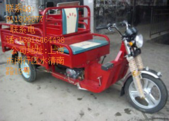 力帆助力三輪車價(jià)格，老年助力三輪車批發(fā)