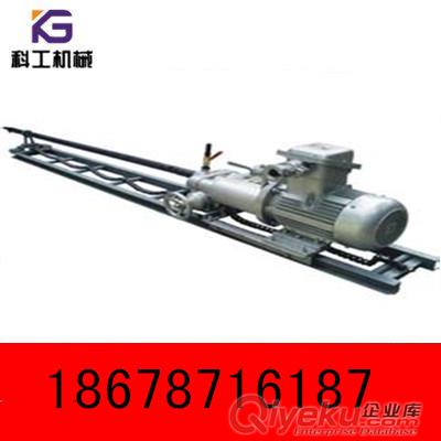 供應Khyd155防爆巖石電鉆\7.5KW的巖石鉆機