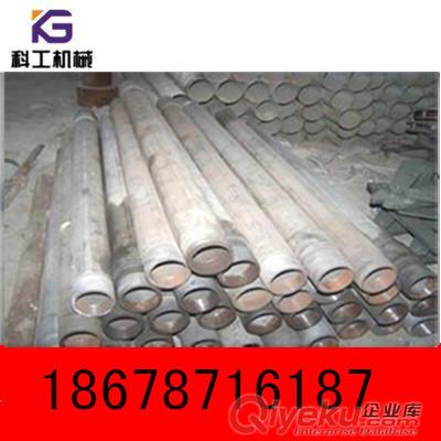 供應(yīng)變徑接頭巖石電鉆 巖石煤鉆桿 