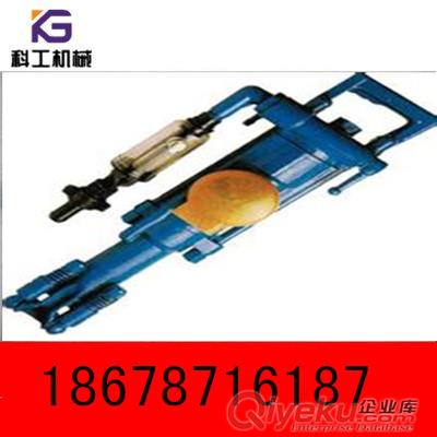 供應地質探管\地質鉆管\巖心管\鉆鋌\Dz40地質管\Dz50地質管\Dz60地質管R780地質管