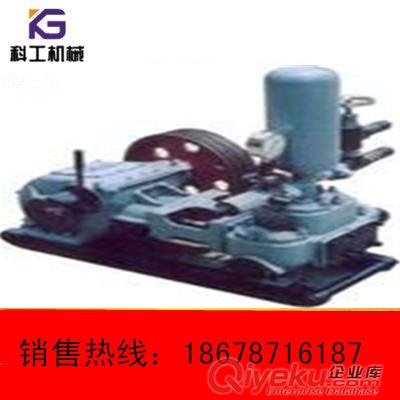 供應(yīng)2NB/3NB煤礦用泥漿泵
