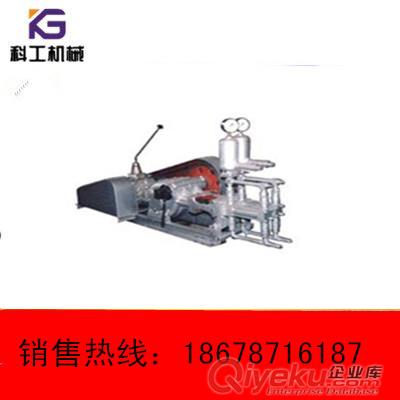 供應2NB200/4—15煤礦用泥漿泵