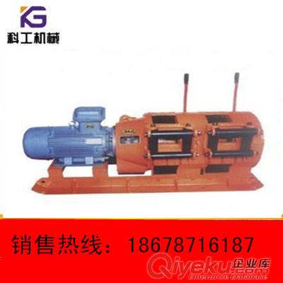 供應(yīng)2DPJ-15耙礦絞車(chē)15KW耙礦絞車(chē)