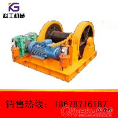 供應(yīng)5T鑿井絞車(chē) JZ-10/800鑿井絞車(chē)