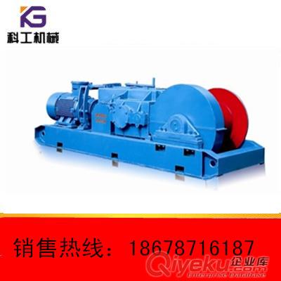 供應(yīng)JSDB-19雙速絞車(chē)  45kw