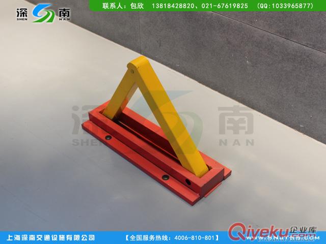小A手動車位鎖,廣州車位鎖原始圖片2