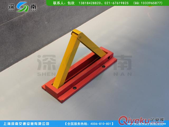 小A手動車位鎖,廣州車位鎖原始圖片3