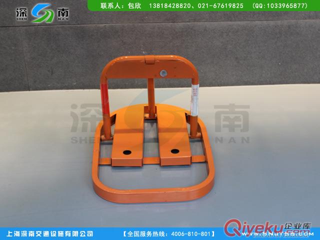 小O手動(dòng)車位鎖/大O手動(dòng)車位鎖/防撞O型車位鎖原始圖片2