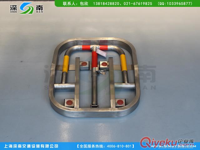 小O手動(dòng)車位鎖/大O手動(dòng)車位鎖/防撞O型車位鎖