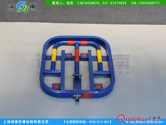 方型不銹鋼車位鎖，貴陽車位鎖