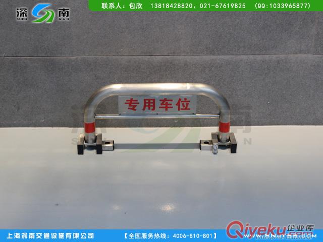塞德斯不銹鋼U型車位鎖原始圖片2