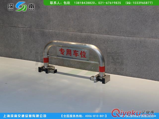 塞德斯不銹鋼U型車位鎖原始圖片3