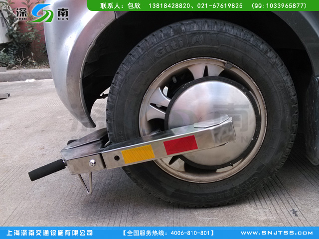 賽德斯鉗式不銹鋼車輪鎖(小車專用鎖)