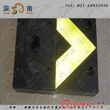 2015年深南廠家批發防撞條