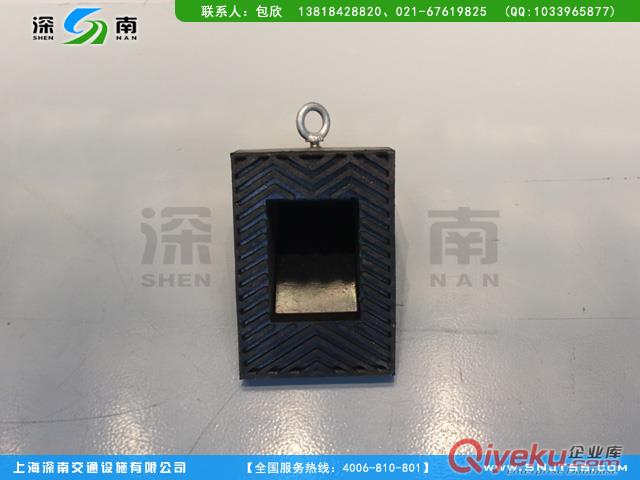 深南廠家直銷2015年車輛橡膠止滑器