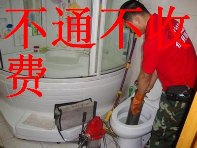 蘇州園區(qū)星湖街疏通下水道原始圖片2