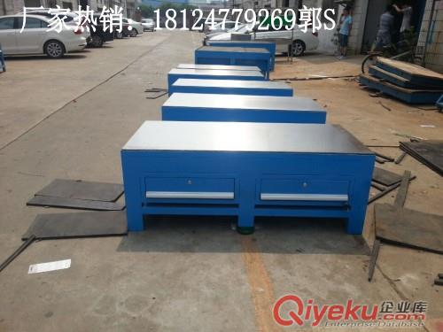熱銷鉗工工作桌，廣州模具工作桌，中山車間工作桌