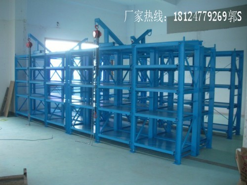 生產模具架的廠家，深圳重型模具架，東莞中型模具架原始圖片3