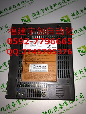 IC698CPE020