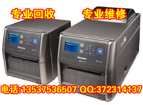 Intermec PD43/PD43c轻工业条码标签打印机回收