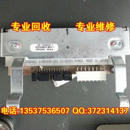 Intermec 3400E 條碼打印頭回收