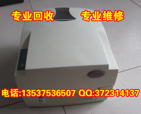 科城 GODEX EZ-1300熱敏打印機回收