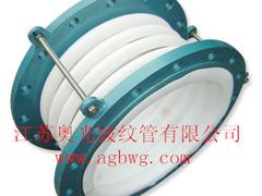 xjb高的直管壓力平衡補償器在泰州哪里可以買到——優惠的直管壓力平衡補償器